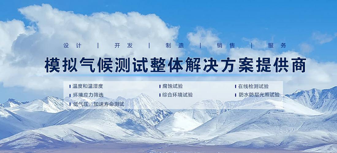 开云官方网页版-开云KAIYUN（中国）