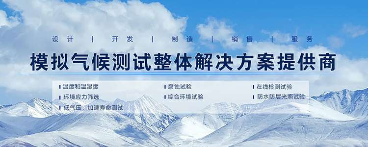 开云官方网页版-开云KAIYUN（中国）