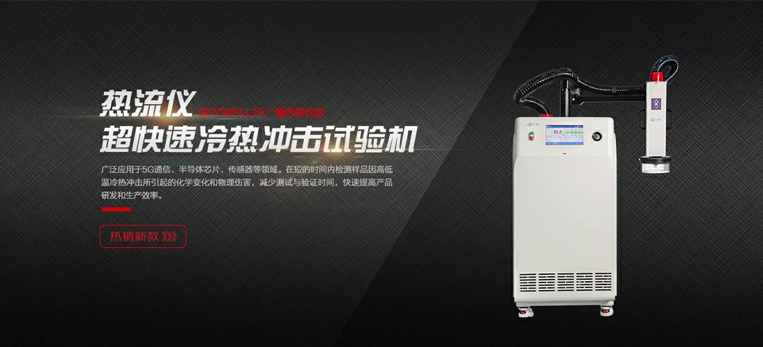 开云官方网页版-开云KAIYUN（中国）