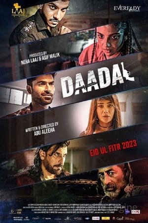 Daadal (2023) Urdu Pre | 480p