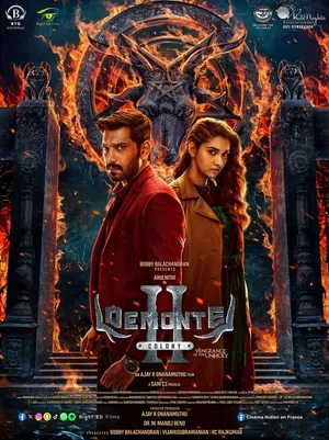 Demonte Colony 2 2024 Hindi Dual Audio