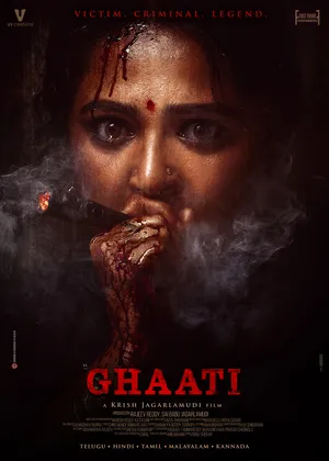 Ghaati 2025 Hindi Dual Audio