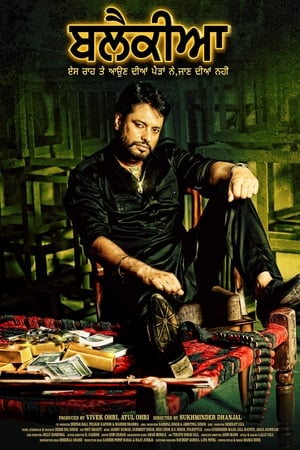 Blackia 2019 punjabi Movie - [400MB]