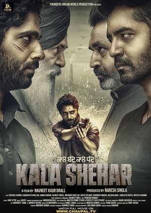 Kala Shehar (2021) Punjabi Movie [1.2GB]