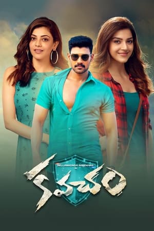 Kavacham (2018) Hindi Dubbed 400MB