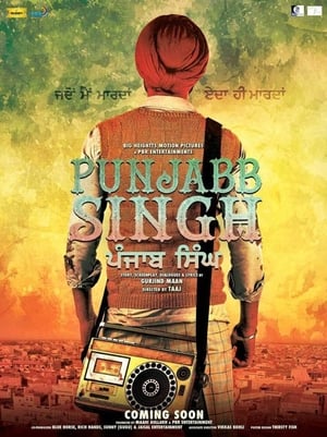 Punjab Singh (2018) Movie Download 400MB