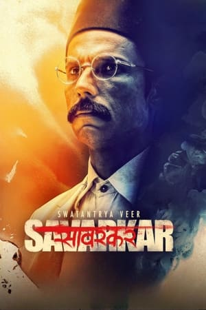 Swatantra Veer Savarkar (2024) Hindi –